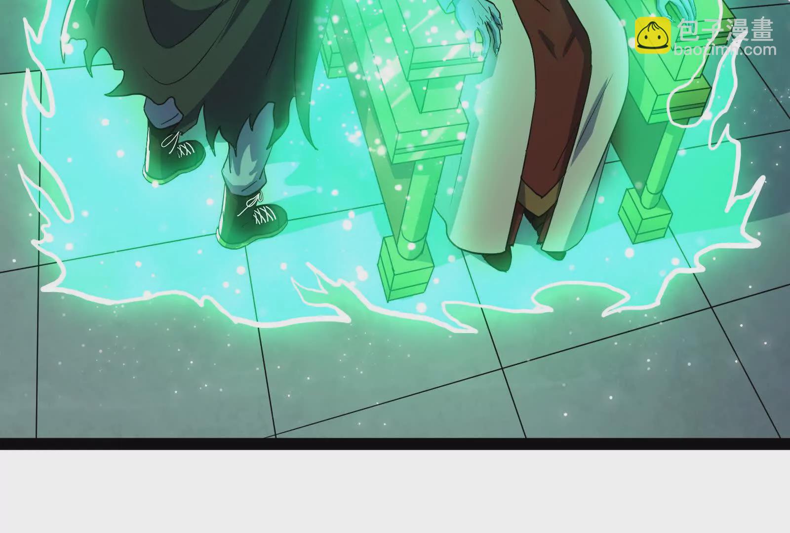 古神遊戲 - 第103話 潛入！計劃按時開始(2/3) - 8